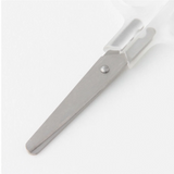 Stainless Steel Scissors With Cover